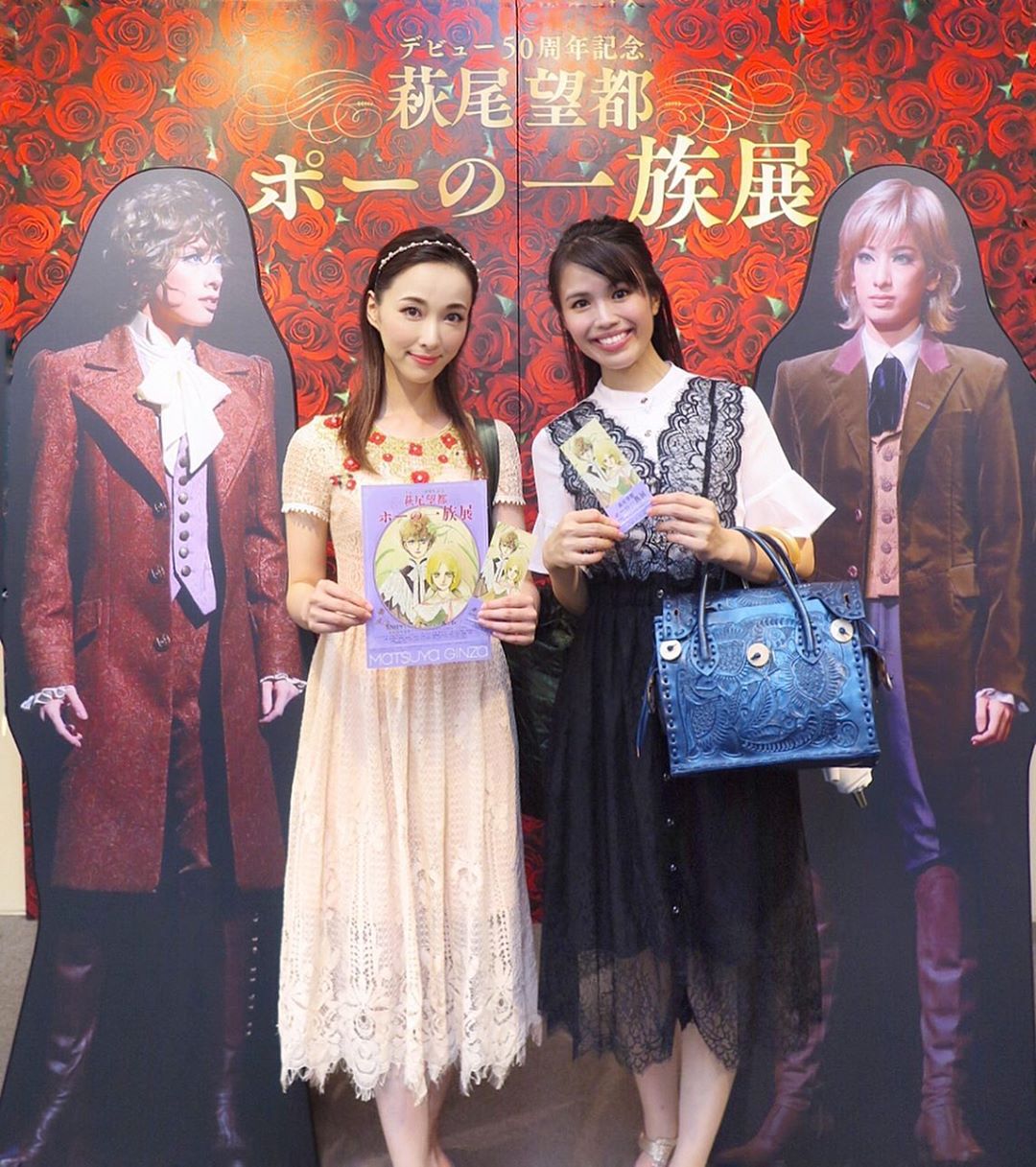 瀬戸早妃 ポーの一族展 しゃもちゃんと一緒にいってきました 貴重で美しい原画がこれでもかと沢山 そして宝塚の花組さんがポーの一族を公演 した際の Moe Zine 瀬戸早妃 ポーの一族展 しゃもちゃんと一緒にいってきました 貴重で美しい原画がこれでもかと沢山 そして宝塚の花組さんがポーの一族を公演 した際の Moe Zine