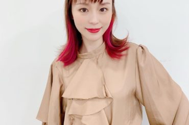 日テレ《東京暇人》の収録﻿
﻿
ピンク髪初お披露目でした﻿
﻿
﻿
衣装と合わせるのが楽しい﻿
﻿
﻿
﻿
Tops : @tiit_tokyo﻿
Pants ...