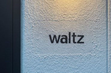 こんばんは︎
昨日はカセットテープのお店に行きました
歩いていたら、足の土踏まずに二箇所蚊に刺されて、とっても器用な蚊だったのね〜とびっくりでした！まだちょっと...