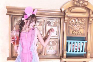 トューンタウンでニコニコ﻿
﻿
﻿
﻿
今日はディズニーランドに行って来たよ﻿
﻿
沢山笑って、食べて、最高の気分転換﻿
﻿
﻿
﻿
また明日から頑張ります！！...