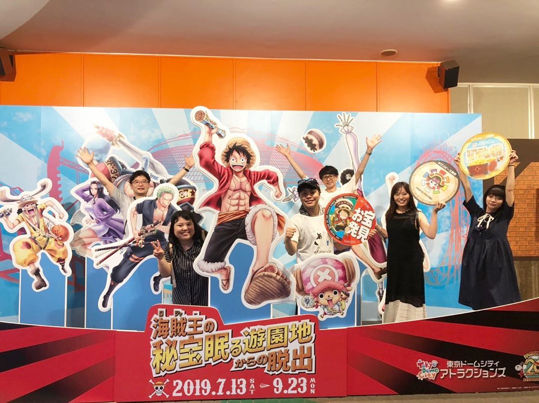 田中真琴 脱出ゲーム仲間の皆様と行って来ました 東京ドームシティアトラクションズで行われている海賊王の秘宝眠る遊園地からの脱出 しっかり最高額の賞金首になってきま Moe Zine 田中真琴 脱出ゲーム仲間の皆様と行って来ました 東京ドームシティアトラクションズで行われている海賊王の秘宝眠る遊園地からの脱出 しっかり最高額の賞金首になってきま Moe Zine