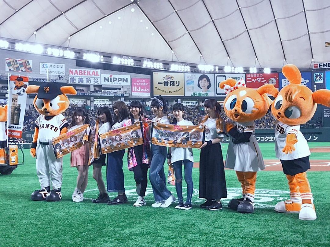 寺川愛美 日本ユニシスpresents バンドリ 読売ジャイアンツコラボナイター 練習は香澄法被で 本番はぽぴぱ法被でいきました 東京ドームで始球式 Moe Zine