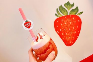 #全国ツアー #残り3日 #毎日練習
.
#久々の更新
AKB48全国ツアー2019
チーム4は来週の火曜日に本番
毎日練習中
今日もいっぱい汗をかいたな〜充...