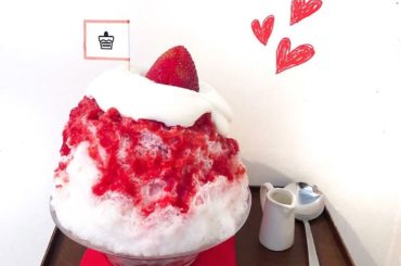 凄く美味しかったかき氷﻿
﻿
﻿
ずっと行きたかった #サカノウエカフェ ﻿
﻿
﻿
何と…3時間30分待ったよ ﻿
﻿
かき氷人気を甘く見てました﻿
﻿
﻿
...