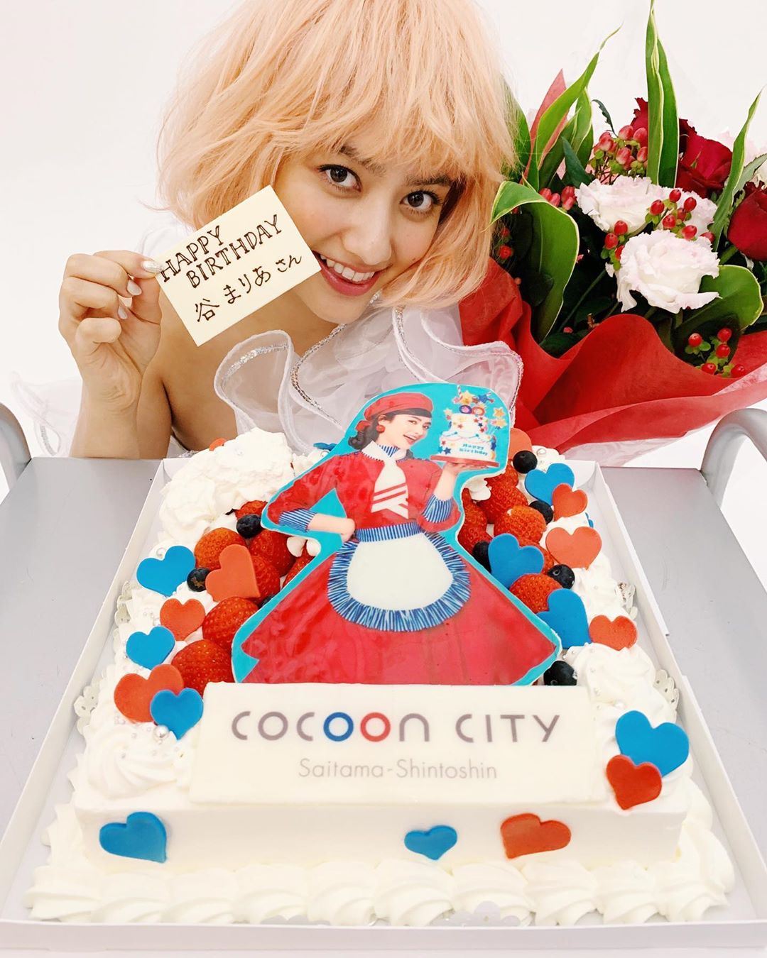 谷まりあ 大好きコクーンシティのみなさんがお祝いしてくれました とっても嬉しかったぁみんなcm見てくれたかしら ありがとうございました Moe Zine