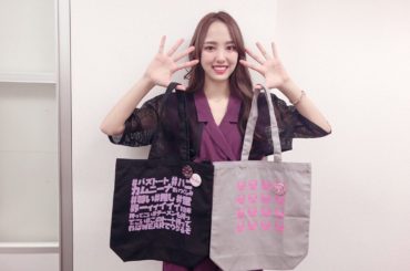 ・
・
明日、12日月曜日のコミックマーケット96に、ニーナプロジェクトがサークル参加します
・
13時〜14時まで私もブースに立つ予定です！
初めての夏コミ...