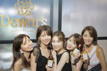 .
今日Openの
「Dewar's Highball Crossing Festival」に行きました
.

お友達とコーディネートを合わせた訳ではないのに、...