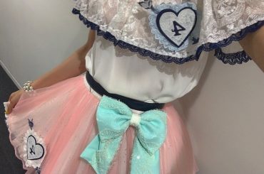 .
୨୧┈┈┈┈┈┈┈┈┈┈୨୧
.
チーム4ツアー
オープニング衣装
.
#AKB48 #チーム4
#衣装 #リボン
#本日のリボン .
୨୧┈┈┈┈┈┈┈┈...