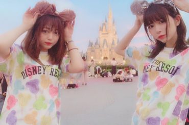 先日ゆにとお互い仕事帰りディズニーした
最高に癒されたね、おそろいきた
・
・
#アイスキャンディーTシャツ
#アイスTシャツ
#ミッキーアイス
#ミニーアイス...