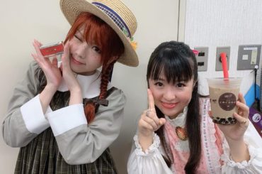 .
ミュージカル赤毛のアン
初日あけました
来てくださったみなさまありがとうございました
今日はダイアナ役のまやちゃんの地元北海道でやったよー^^
・‥…━━━...