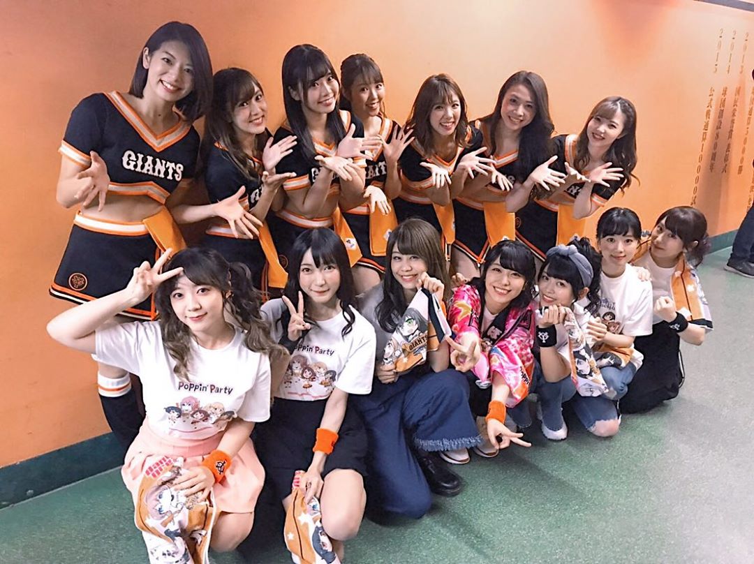 寺川愛美 日本ユニシスpresents バンドリ 読売ジャイアンツコラボナイター 練習は香澄法被で 本番はぽぴぱ法被でいきました 東京ドームで始球式 Moe Zine