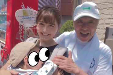 先日、中尾隆聖さんと関俊彦さんの劇団・
ドラマティック・カンパニーさんのアトリエ親子劇場に息子と行ってきました
暑さが心配だったのですが、整理券も配ってましたし...