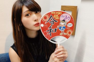 8月24日、山口県下関市で行われる第42回馬関祭りに出演します﻿
メイン会場 オーヴィジョン海峡ゆめ広場のステージです﻿
お祭り大好きだから楽しみー！！！みんな...