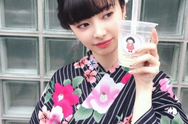 ゆかた祭り3日目の写真〜
1日目とはまた違った感じ
たぴたぴ。
.
.
#akb48 #握手会 #ゆかた祭り #浴衣祭り #浴衣 #浴衣ヘアアレンジ #タピオカ...