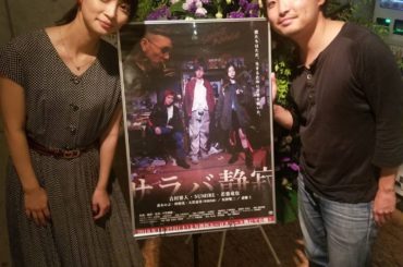 .
昨日トークショーありがとうございました。
途中色々思い出して泣いちゃって驚かせてしまってすみません。
沢山の方が来てくださって、とても嬉しかったです。
こん...