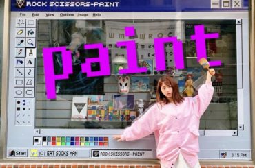 #Paint
.
#ペイント
なんか懐かしくない
* * * * * * * * * * * *
#小畫家
不覺得很懷念嗎
.
.
【#まちゃの台中】
#一中...