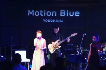 AYA HIRANO﻿
1st Musical Concert 2019﻿
〜Starry︎Night〜﻿
﻿
Motion Blue YOKOHAMA﻿
1公...
