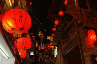 ここだよ〜
提灯の明かり、街並み、綺麗でした

#台湾 
#九份
#九份老街...
