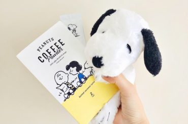 love

最近買ったスヌーピーちゃん。
実はすごく好きなんだけど
ぬいぐるみって自分じゃ買わないよね。
@iniccoffee とのコラボコーヒー
塩キャラメ...