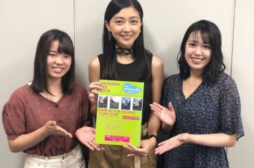 _

明日！8月25日(日)
恵比寿ガーデンプレイスで行われる
「 Inclusion FES.2019 」 に出演させていただきます！

とても心強い @ak...