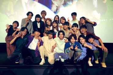 完成披露試写会
ありがとうございました！！ ・
・

9月2日（月）から配信されます。
ぜひ見てください！

#主人公
#出口だよ...