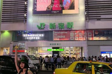 遊びに行ってきたよ〜︎ @lumine_est 
#ルミネエスト...