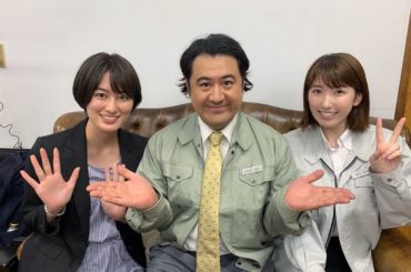 『痛快TV スカッとジャパン』
20:00〜フジテレビにてまもなく放送です！ショートショートスカッとに出演させていただきます︎
#スカッとジャパン #小手伸也 ...