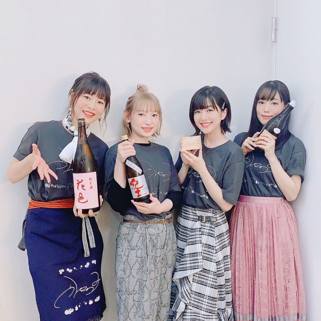 茅野愛衣 Moe Zine 茅野愛衣 Moe Zine