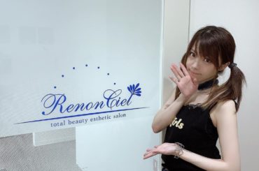 .
ラナンシエルさんへ行ってきましたぁ
ここは一生通い続けたいって思えるお店です
小顔目指している方ぜひラナンシエルで
一緒に小顔目指そーーーー＼＼\ꐕ ꐕ ...