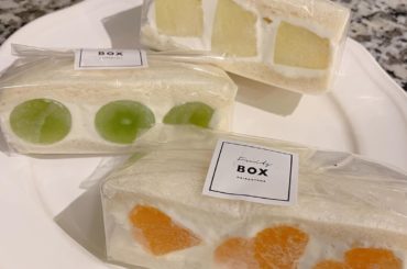 フルーツサンド好きだから4:30のおやつに食べた

マンゴー食べたかったのに売り切れ悲しい
みかんが1番おいしかった！
季節限定味もあるのかな？
いちごとか桃も...