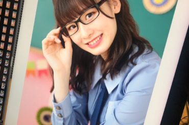 .﻿
﻿
﻿
﻿
メガネ女子﻿
﻿
﻿
明日の10時から﻿
AKB48のネットショップで﻿
新しい生写真が発売です﻿
﻿
今回は メガネ~~~という！！﻿
初め...