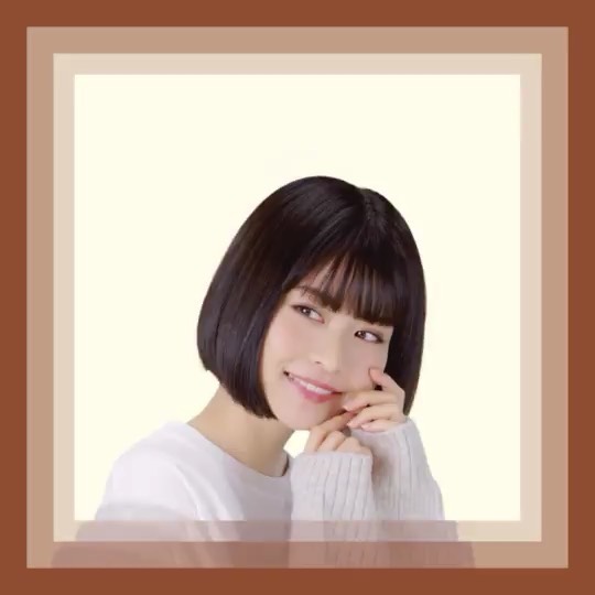 横田ひかる 先日撮影したguのボーイフレンドカーディガンのweb広告が完成しました シルエットも可愛くて 秋カラーが可愛い 着まわしやすいアイテムです カーディガンとボトム Moe Zine