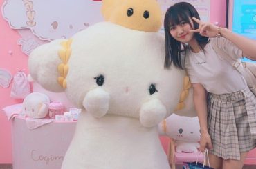 サンリオさんの展示会に招待して頂きました～♡ キティちゃんとこぎみゅんに会えたよ
可愛すぎてめっちゃ癒されました！
触ったらふわふわでした

#サンリオエキスポ...