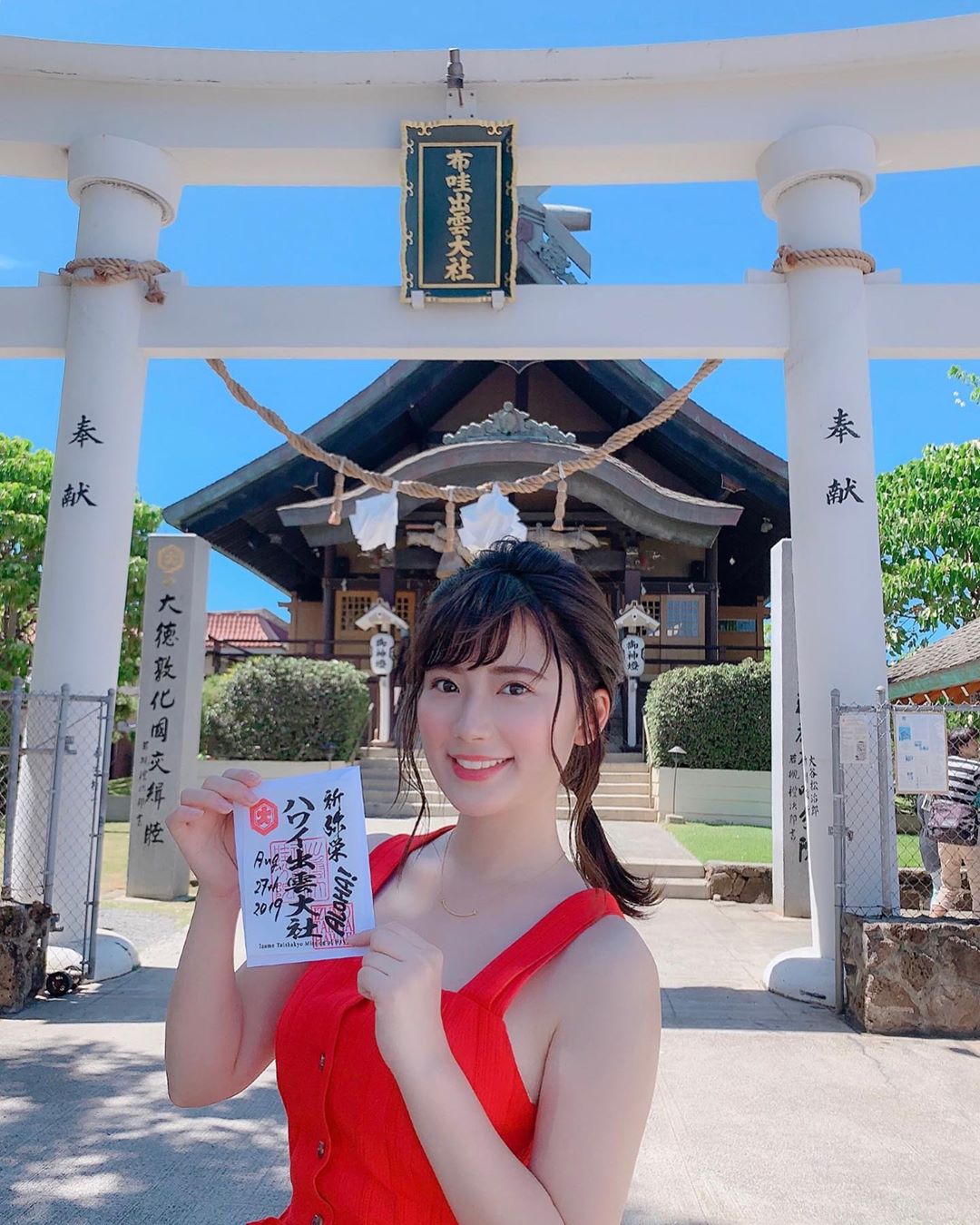 伊藤奈月 ハワイ出雲大社 ここも ハワイなんだよ ダウンタウンの近くの チャイナタウンにある 白い鳥居が 印象的 御朱印帳は 日本に置いてき Moe Zine