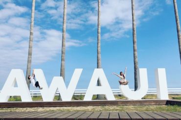 #淡路島 #awaji #夏休み...