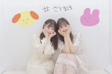 まほちゃんとプリクラ꒰๑•௰•๑꒱

#アオハル
#プリクラ
#青春...