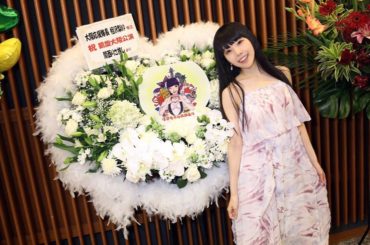 夏の思い出がUP仕切れてないまま秋に突入しちゃった〜〜
.
.
.
#ウッハヤーツアー #dempagumi #live #jaran #idol #でんぱ組 ...