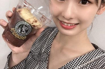 .﻿
﻿
﻿
﻿
アサイー﻿
﻿
﻿
この前初めて﻿
アサイーボウル食べました♡♡﻿
﻿
ずっとヨーグルトだと思ってたんだけど﻿
シャーベットなんですねー！ビッ...