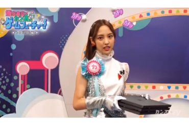 ・
・
スクウェア・エニックス公式チャンネルにて「飯窪春菜とカン太のゲームフューチャー！」の配信が、本日よりスタートしました
・
スクエニさんの様々なタイトル...