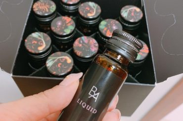 ついに前に買ってたこちらを開封。
のんでみる事にする。
味は、ゼラチンぽい味と酸味。
ドリンク剤が濃くなってちょっとトロッとした感じかな？
冷やしてた方が美味し...