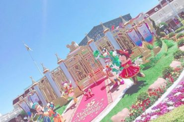 .
.
.
晴れてる日に行きたいな～
大好きな場所(^_^)‪︎︎‪︎
.
ハロウィンディズニーで仮装するの夢だけどどうやって仮装グッズ手に入れてるんだろうみ...