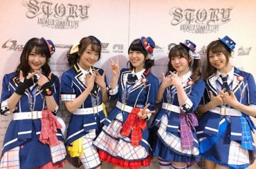 .
#anisama 2019 STORY
.
.
ありがとうございました
.
.
アニサマのSTORYの1ページになれていたら嬉しいな！ステージに立つ度に、ま...