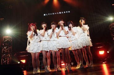 改めて、2日間ありがとうございました！
.
Day2の昨日は、 #ウッハヤーツアー で初めて泣かずに「秋の葉の原っぱで」が歌えました。
.
会場ごとに気持ちも雰...