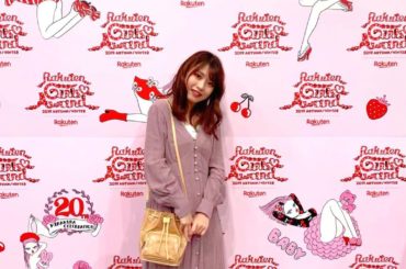 #夢のステージ
.
今日は「GirlsAward 2019 AUTUMN/WINTER」に出演させて頂きました
念願のGirlsAwardでした
.
初めての...