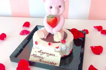 
﻿
﻿
﻿
@sayaya_38 をお祝いした時のバースディケーキ﻿
﻿
ケーキ選んだの自分だけど、可愛すぎてテンション上がりまくりでした﻿
﻿
﻿
同じ2...