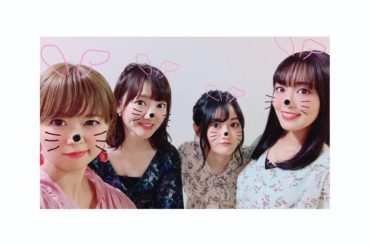 お馴染みのメンバー
今日も楽しかったなぁ〜(^O^) #ヤマノススメ
#ヤマノススメオータムフェス
#井口裕香 さん
#阿澄佳奈 さん
#日笠陽子 さん
#...