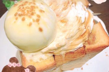 team4の打ち上げで食べたハニトー♡
ずーっと食べてみたかったから食べれてめっちゃ嬉しかったよ

美味しすぎてたくさん食べちゃった✩.*˚Ψ( 'ω'* )ﾓ...