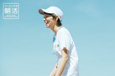 この写真を見て、私運動してる時こんな楽しそうな顔してるんだって驚いた！笑
モデルでもない、日常の私の素の部分を切り取ってもらったみたいでとても嬉しい。
phot...