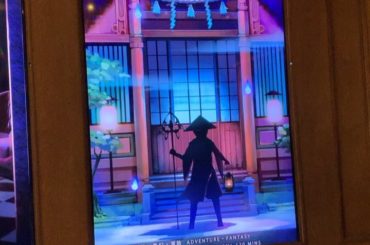 #x先生密室逃脱 
#弥生2
上海ではじめての脱出ゲーム。
120分制限時間だけあって壮大なものです。
ストーリが全然聞き取れなくて残念。
日本語で是非プレイし...