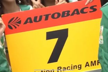 ぬん！笑
ドライバーさんの紹介timeなのにしゃしゃり出てごめんなさーい

#supergt #選手紹介 #元レースクイーン #astonmartin #dst...